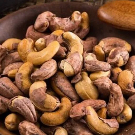 The purchase price of unshelled cashew nuts + properties, disadvantages and advantages