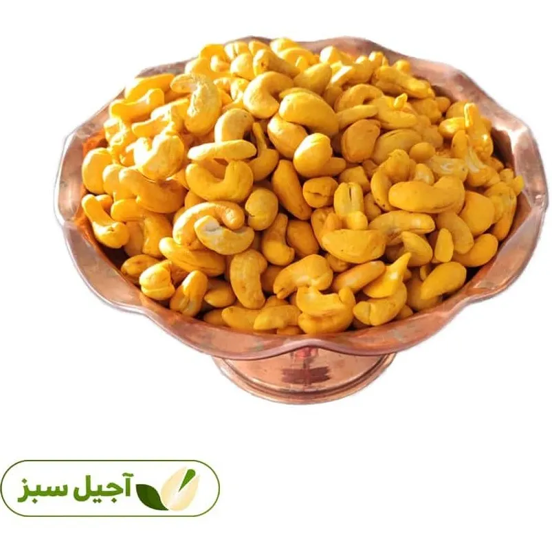cashew nut industry in kannur | Buy at a cheap price
