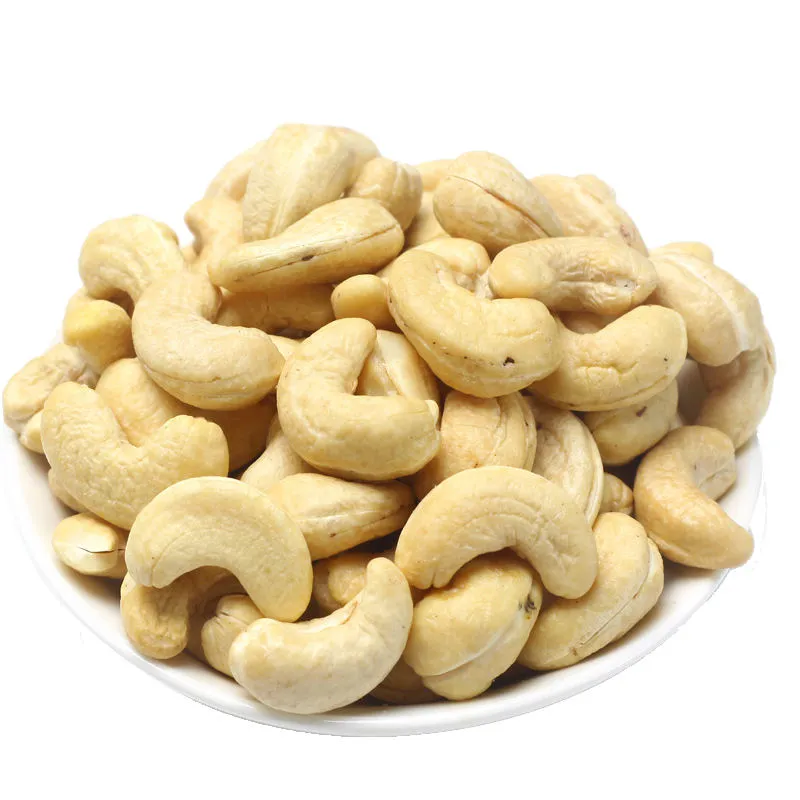 The purchase price of cashew nuts wholesale dealers in Mumbai