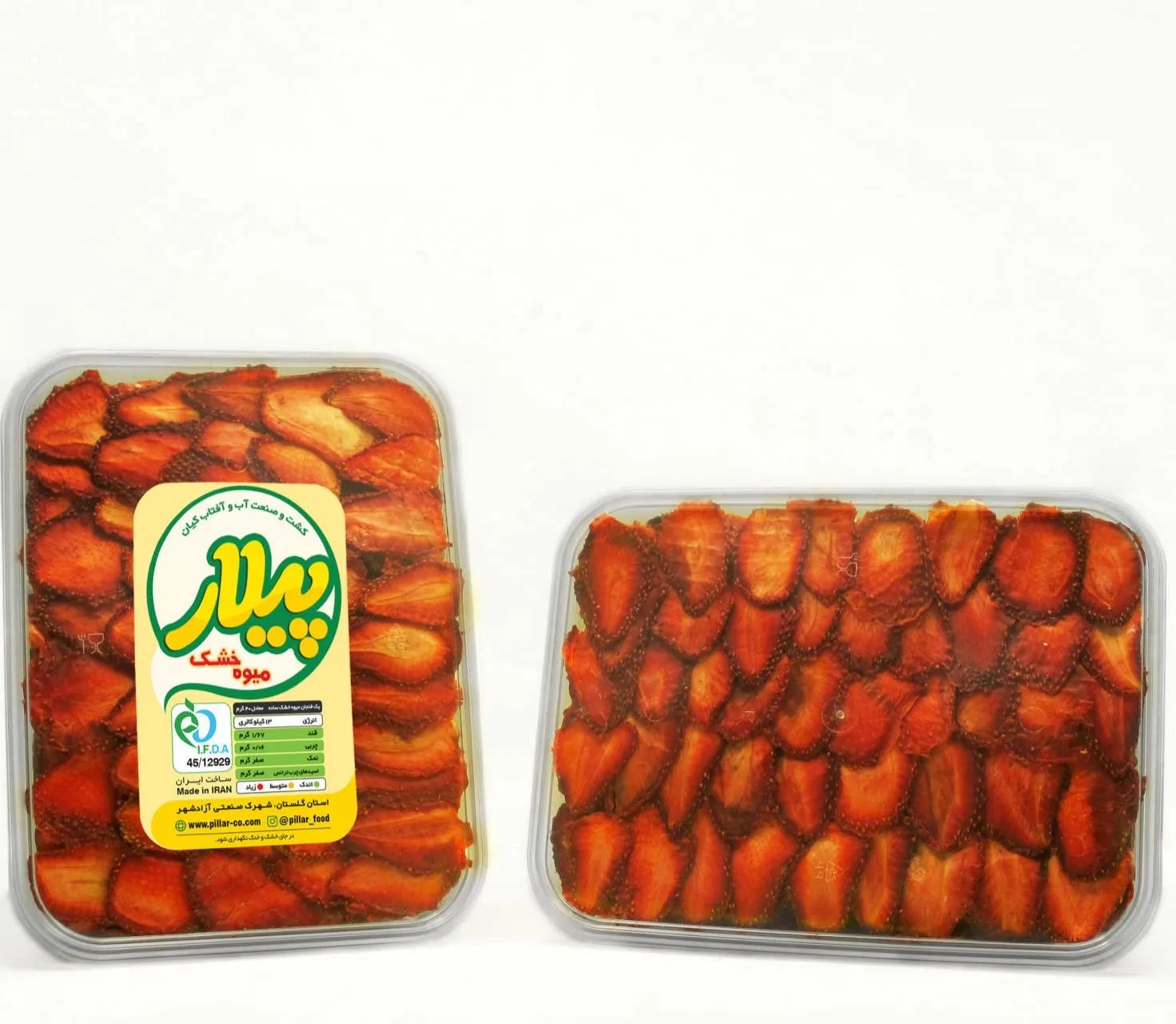 Purchase and price of almond dry fruits types