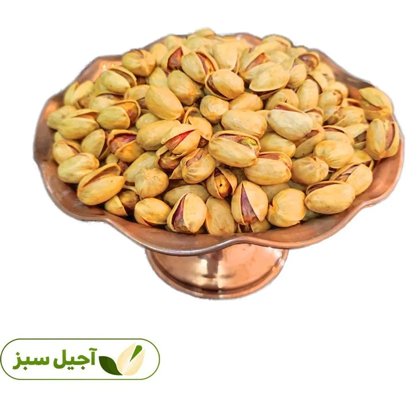 Specifications best pistachios uk + purchase price