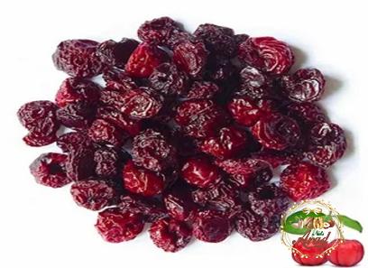 dried cherries with complete explanations and familiarization