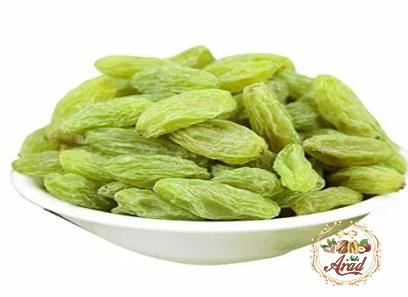 Price and purchase Afghan Raisins with complete specifications
