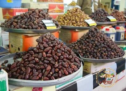 Dry Halawy Dates with complete explanations and familiarization