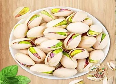 The price of bulk purchase of aldi pistachio is cheap and reasonable