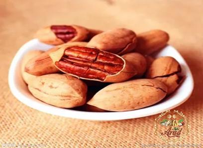 elliot pecans buying guide with special conditions and exceptional price